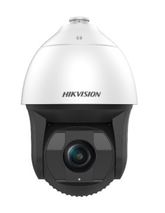 Comprar HIKVISION SOLUTIONS | Tienda Online Oficial
