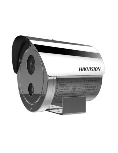 Comprar HIKVISION SOLUTIONS | Tienda Online Oficial