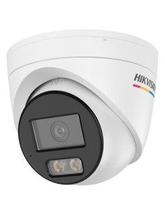 Comprar HIKVISION VALUE | Tienda Online Oficial