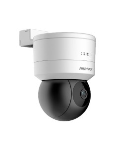Comprar HIKVISION VALUE | Tienda Online Oficial