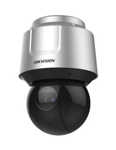 Comprar HIKVISION SOLUTIONS | Tienda Online Oficial