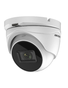 Comprar HIKVISION PRO | Tienda Online Oficial