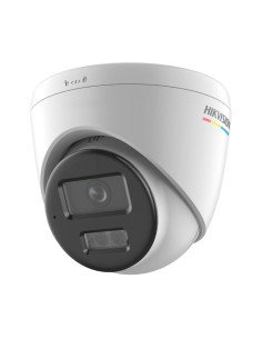 Comprar HIKVISION VALUE | Tienda Online Oficial