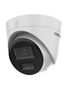 Comprar HIKVISION VALUE | Tienda Online Oficial