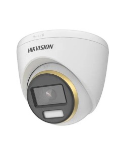 Comprar HIKVISION PRO | Tienda Online Oficial