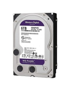 Comprar WESTERN DIGITAL | Tienda Online Oficial