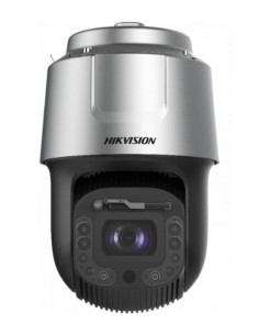 Comprar HIKVISION SOLUTIONS | Tienda Online Oficial