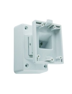 Comprar HIKVISION ALARMS | Tienda Online Oficial