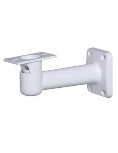 Comprar DAHUA OUTLET | Tienda Online Oficial
