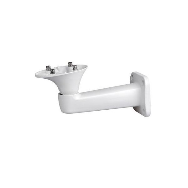 Comprar DAHUA OUTLET | Tienda Online Oficial