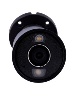 Comprar AJAXCCTV | Tienda Online Oficial 2