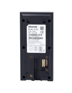 Comprar AKUVOX | Tienda Online Oficial 2