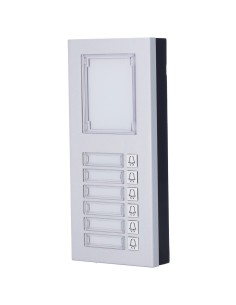 Comprar AKUVOX | Tienda Online Oficial