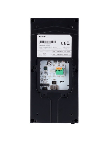 Comprar AKUVOX | Tienda Online Oficial