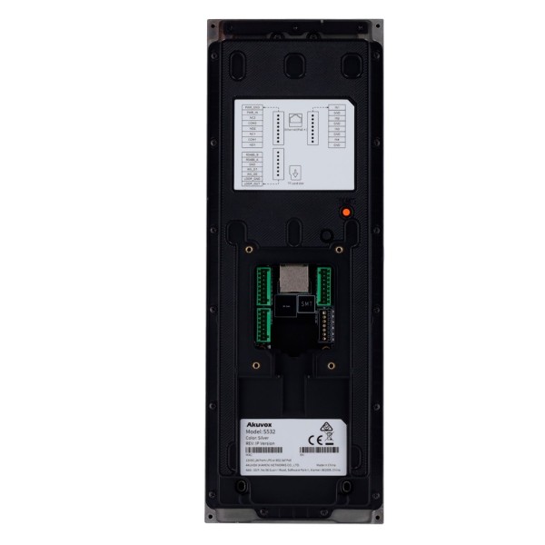 Comprar AKUVOX | Tienda Online Oficial