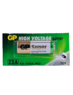 Comprar MASTER BATTERY | Tienda Online Oficial 2