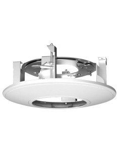 Comprar HIKVISION | Tienda Online Oficial