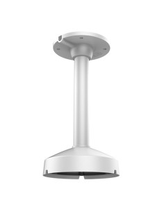 Comprar HIKVISION | Tienda Online Oficial