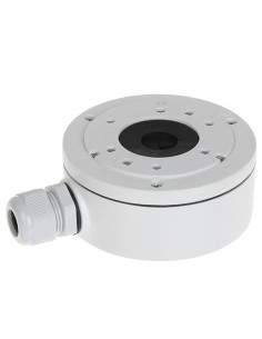 Comprar HIKVISION | Tienda Online Oficial