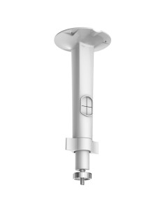 Comprar HIKVISION | Tienda Online Oficial