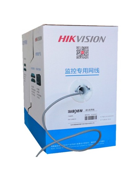 Comprar HIKVISION | Tienda Online Oficial