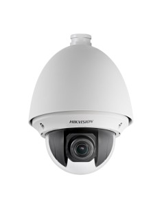 Comprar HIKVISION VALUE | Tienda Online Oficial