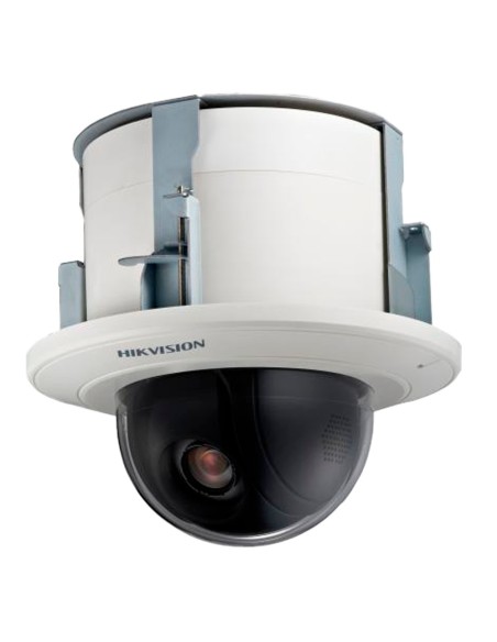 Comprar HIKVISION PRO | Tienda Online Oficial