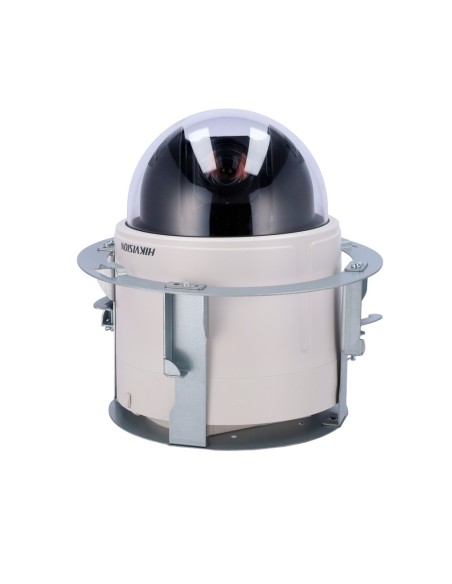 Comprar HIKVISION PRO | Tienda Online Oficial