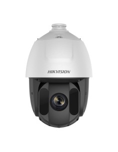 Comprar HIKVISION PRO | Tienda Online Oficial