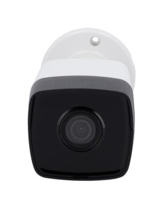 Comprar HIKVISION VALUE | Tienda Online Oficial 2