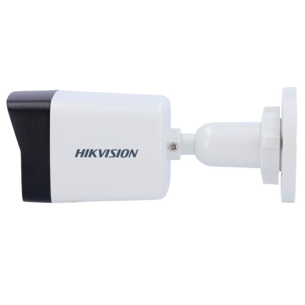 Comprar HIKVISION VALUE | Tienda Online Oficial