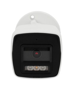 Comprar HIKVISION VALUE | Tienda Online Oficial 2