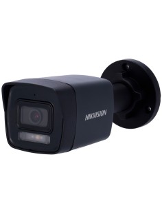 Comprar HIKVISION VALUE | Tienda Online Oficial