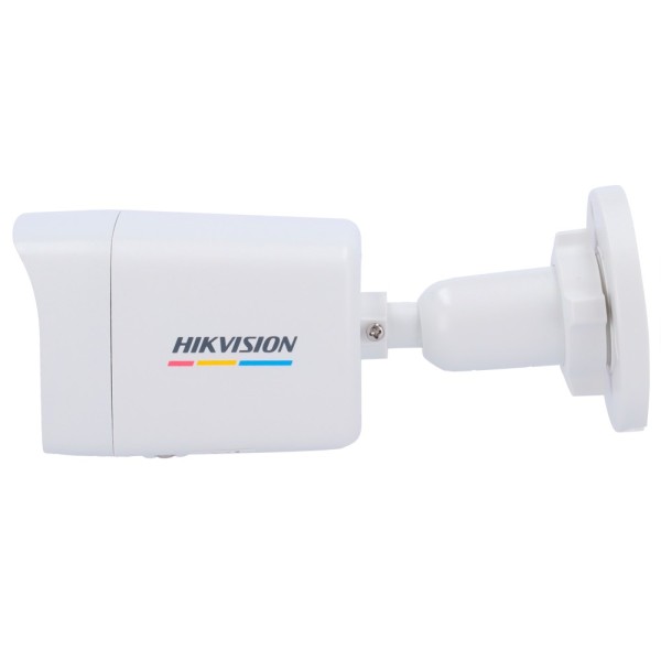 Comprar HIKVISION VALUE | Tienda Online Oficial