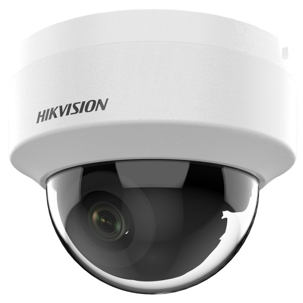 Comprar HIKVISION VALUE | Tienda Online Oficial