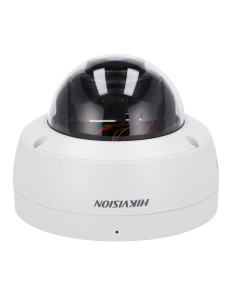 Comprar HIKVISION VALUE | Tienda Online Oficial 2