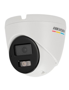 Comprar HIKVISION VALUE | Tienda Online Oficial