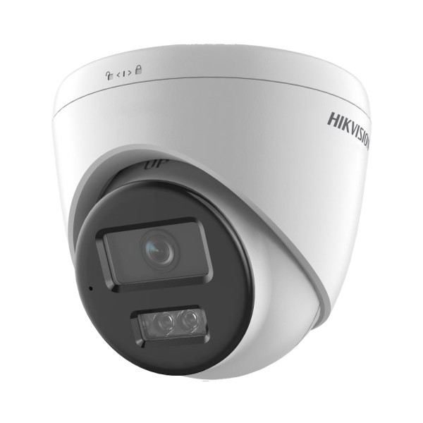 Comprar HIKVISION VALUE | Tienda Online Oficial