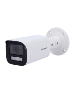 Comprar HIKVISION VALUE | Tienda Online Oficial