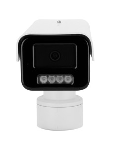 Comprar HIKVISION VALUE | Tienda Online Oficial 2