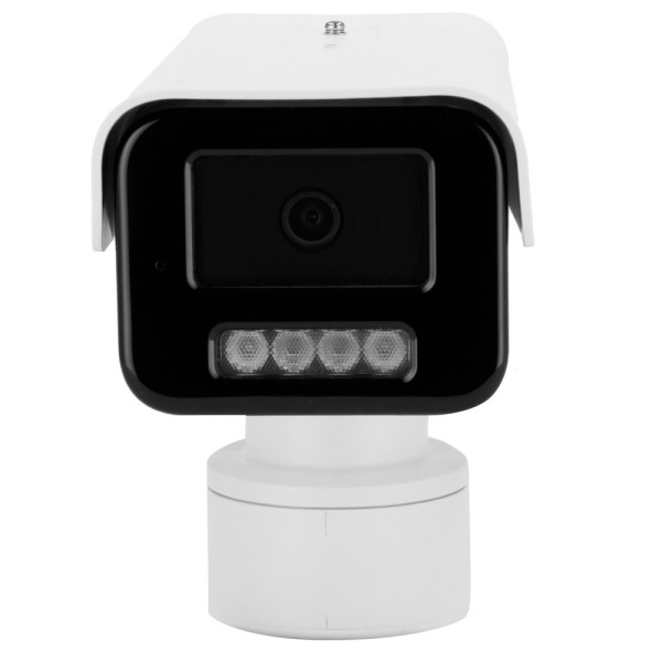 Comprar HIKVISION VALUE | Tienda Online Oficial