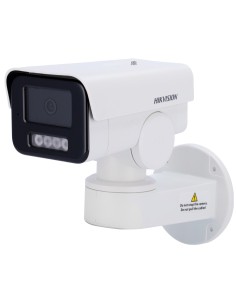 Comprar HIKVISION VALUE | Tienda Online Oficial