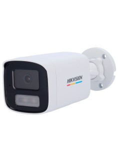 Comprar HIKVISION VALUE | Tienda Online Oficial