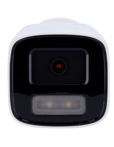 Comprar HIKVISION VALUE | Tienda Online Oficial 2