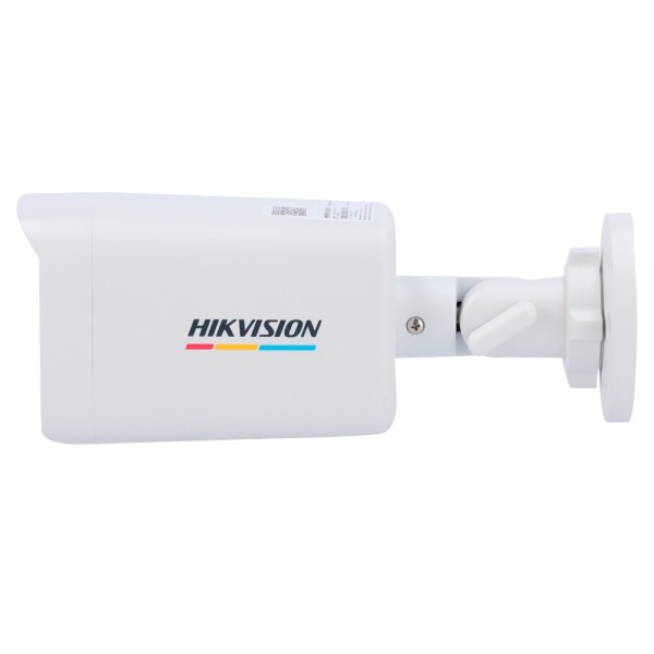 Comprar HIKVISION VALUE | Tienda Online Oficial