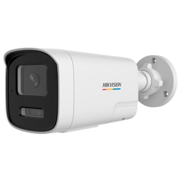 Comprar HIKVISION VALUE | Tienda Online Oficial