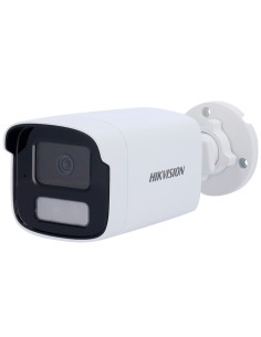 Comprar HIKVISION VALUE | Tienda Online Oficial
