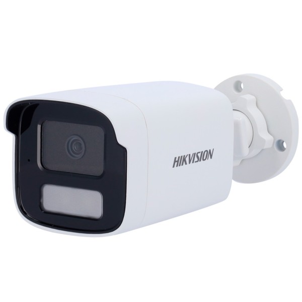 Comprar HIKVISION VALUE | Tienda Online Oficial