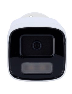Comprar HIKVISION VALUE | Tienda Online Oficial 2