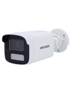 Comprar HIKVISION VALUE | Tienda Online Oficial